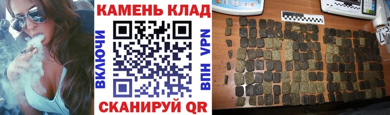 Купить наркотик аптеки Зеленодольск Cocaine Вейп ТГК Марихуана