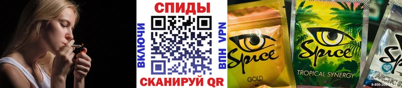 ссылка на мегу зеркало  магазин    Зеленодольск  Бутират GHB 