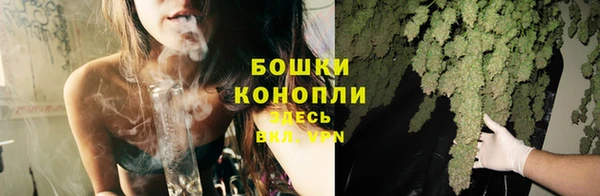 стафф Нязепетровск