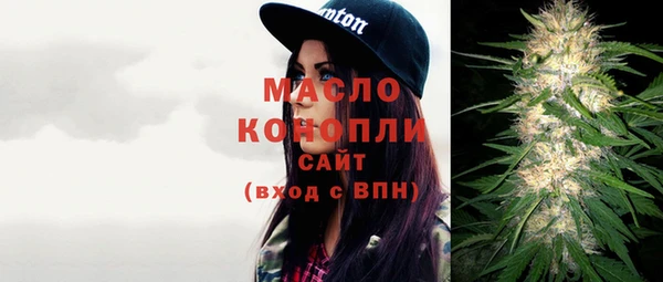 дурь Нягань