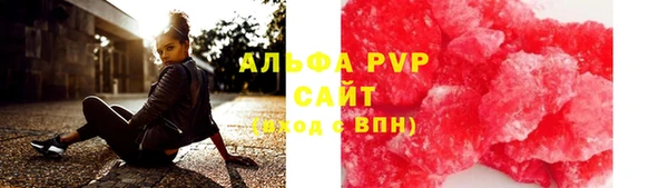 дурь Нягань