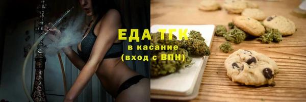 дурь Нягань