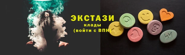 дурь Нягань