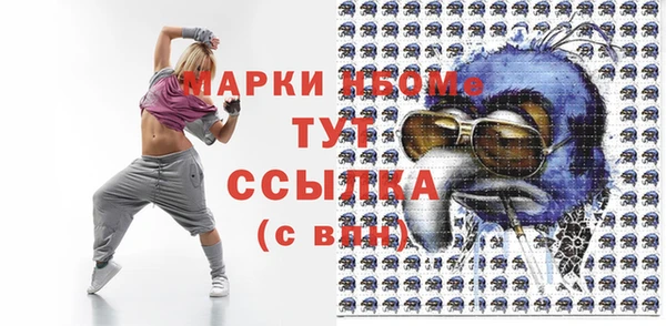 дурь Нягань