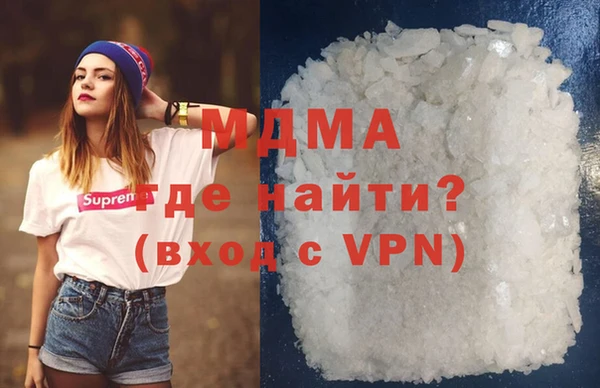 дурь Нягань