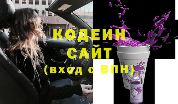 гашиш Вязники