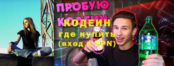 дурь Нягань
