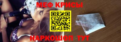 мдпв Волгодонск