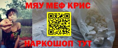 Альфа ПВП Волжский