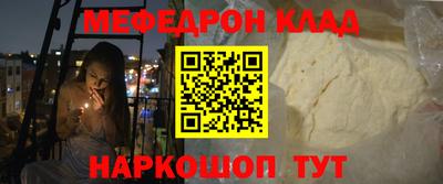 гидропоника Апрелевка