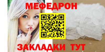Альфа ПВП Волжский