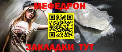 гидропоника Апрелевка