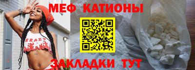мдпв Волгодонск