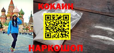 прущая мука Апшеронск