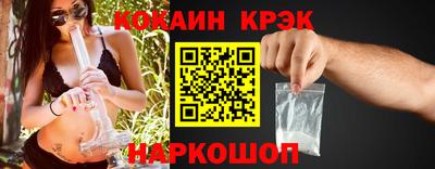 мдпв Волгодонск