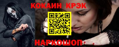 Альфа ПВП Волжский