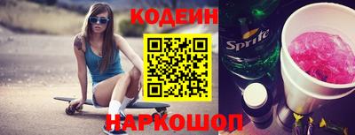альфа пвп Кимры