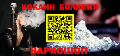 первитин Волжск