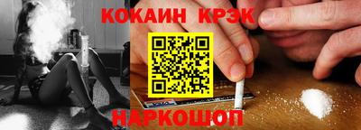 мдпв Волгодонск