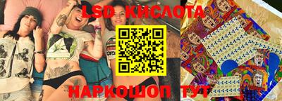 мдпв Волгодонск