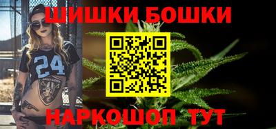 первитин Волжск