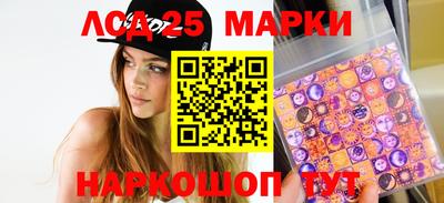 Альфа ПВП Волжский