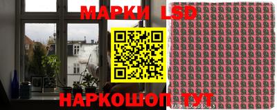 прущая мука Апшеронск