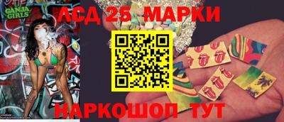 мдпв Волгодонск