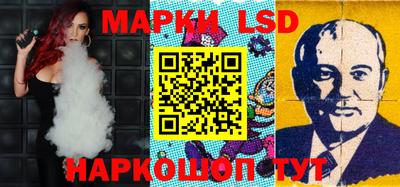 первитин Волжск