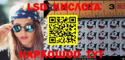 мдпв Волгодонск