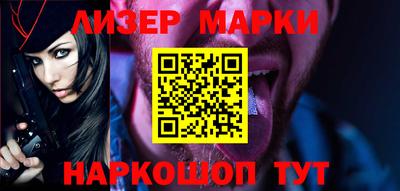 гидропоника Апрелевка