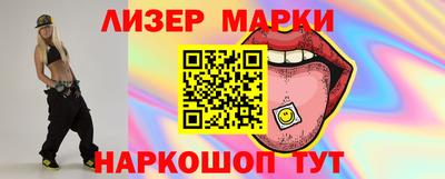 мдпв Волгодонск