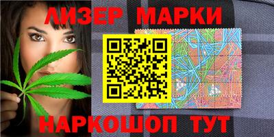 гидропоника Апрелевка