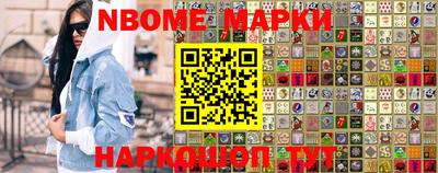 прущая мука Апшеронск