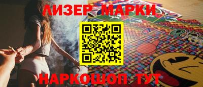 мдпв Волгодонск