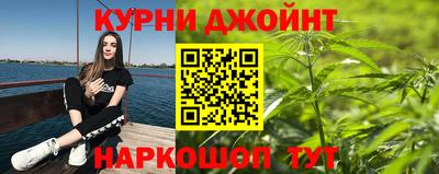 первитин Волжск