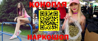 первитин Волжск