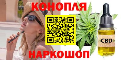 гидропоника Апрелевка