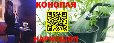 Альфа ПВП Волжский