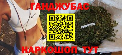 Альфа ПВП Волжский