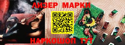 гидропоника Апрелевка