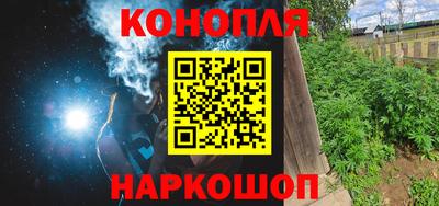 первитин Волжск