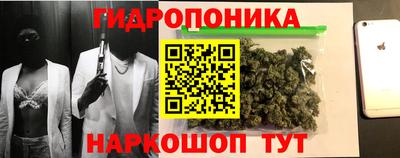мдпв Волгодонск