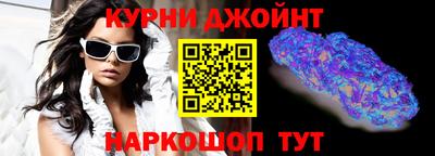 Альфа ПВП Волжский