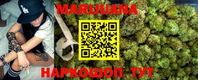 первитин Волжск