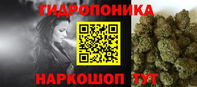Альфа ПВП Волжский