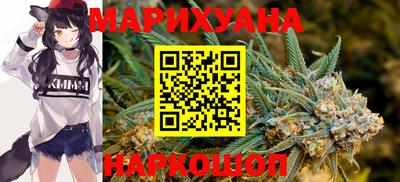 мефедрон мука Аргун