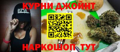 первитин Волжск