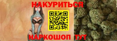 Альфа ПВП Волжский