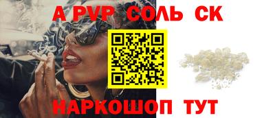мдпв Волгодонск